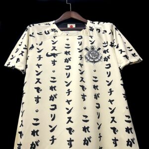 Corinthians - 2022 / 2023 - Edición Especial